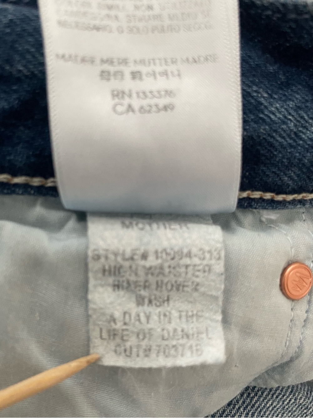 MOTHER Women Jeans High Rise - Light Blue Wash - Picture 12 of 16
